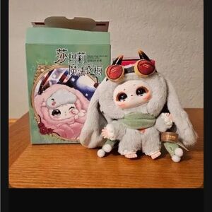 Samael Samuel Magic Wardrobe - Flight